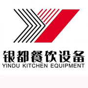 七台河银都冰箱_七台河银都制冰机_七台河银都冷藏柜_七台河银都四门冷柜_银都万能蒸烤箱-银都餐饮设备股份有限公司
